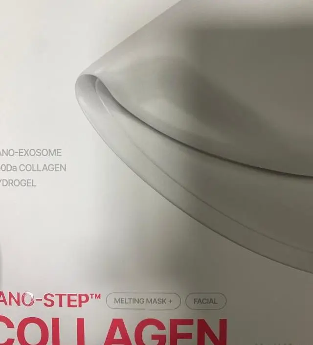 추천받아서 사봤는데 좋아용
