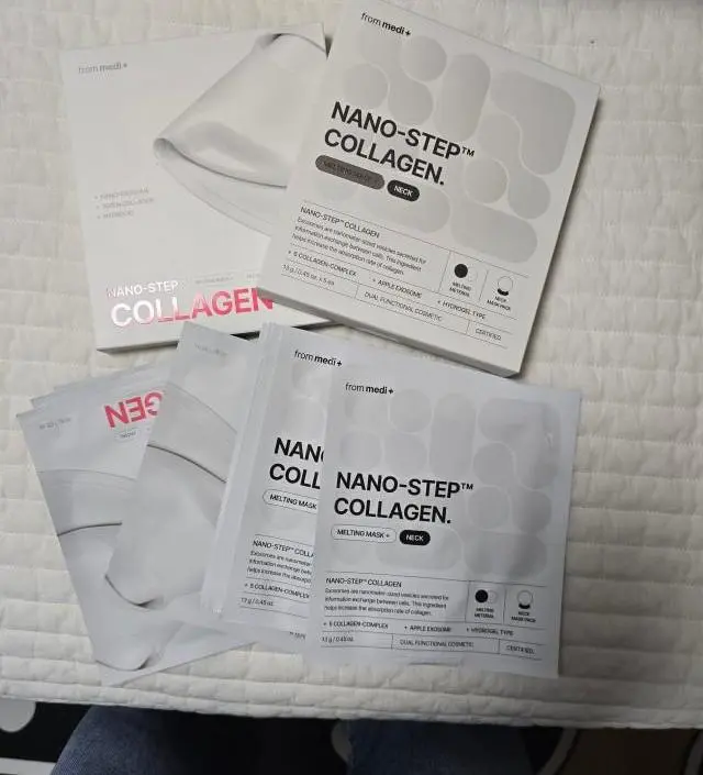 콜라겐 미사크팩을 찾다가 할인행사를 해서 저렴한 가격으로 주문하게됏어요 넥을 찾고
