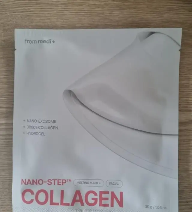 마스크팩 정말 좋네요
