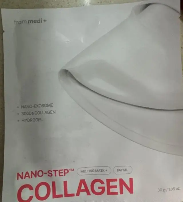 붙이고 자고 일어나니 얼굴이 반들반들해요 ㅎ
