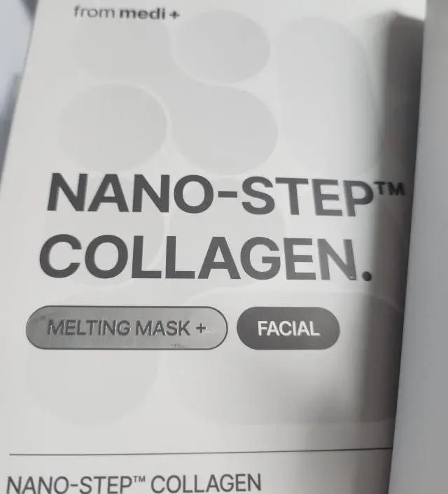 촉촉하니 쓰기에 흘러내리지 않아서 괜찮아요
