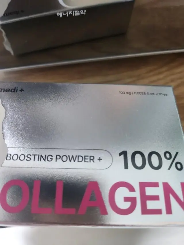 한포씩 포장되어 있어서 편리해요
