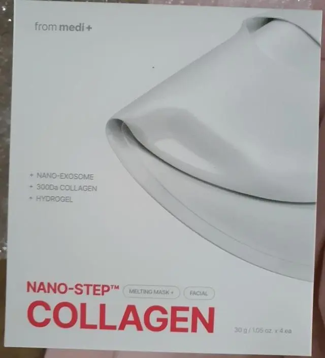 만족합니당~~ 넥팩 진짜진짜 편해용!!
