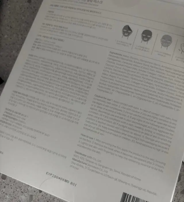 아직 사용전인데..좋겠죠
