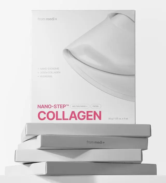 모공이 고민이었는데 리프팅이 되다보니 모공도 많이 줄어들었어요. 구리고 진짜 신기한