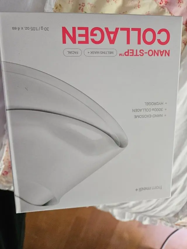 예뻐질라구용 열심히 케어해 볼께요
