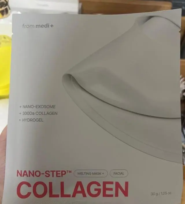 자고 일어났더니 촉촉피부 완성!
