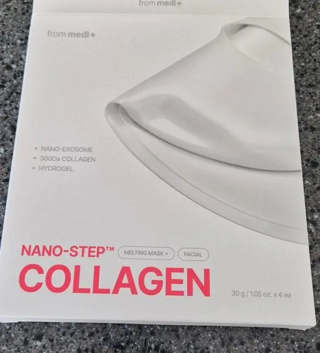 대박 주름 지우개입니다. 거의 매일 하고 있습니다
