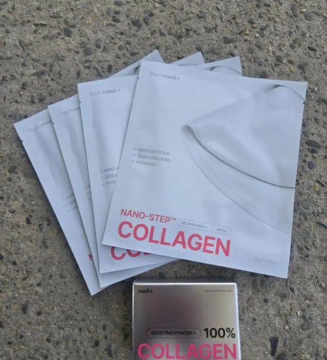 광고보고 구매 했어요 ㅎㅎ 후기도 꼼꼼하게 읽어보고 좋은팩 같아서 한번쯤은 사용을 