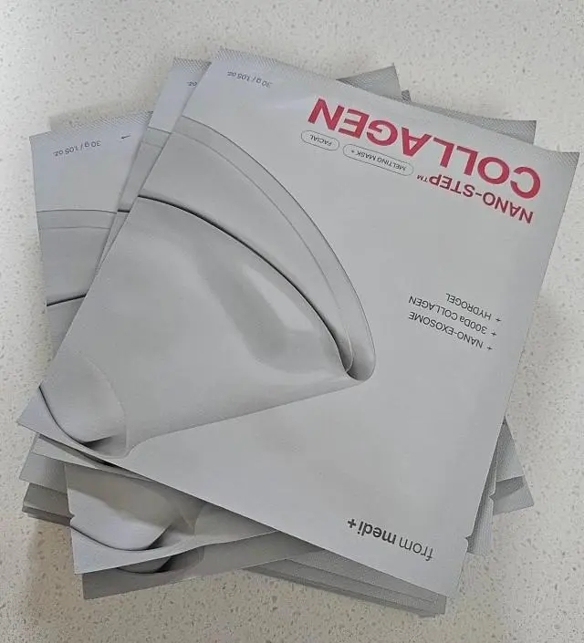 잘받았습니다 감사합니다 ~어제 받고 얼굴에붙이고 자고일어나니 광나네요^^
