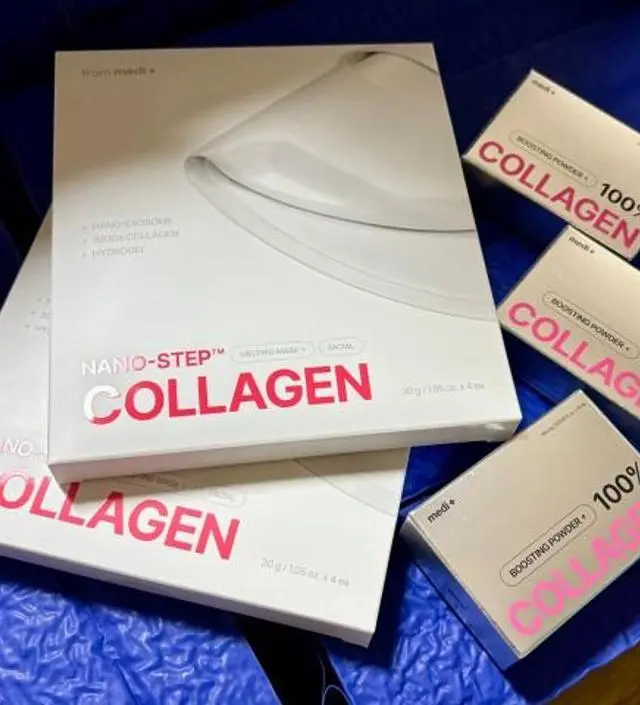 탱탱한 피부미인이 되고싶어요~ ㅎㅎ
