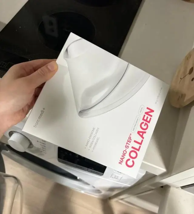 광나고 너무 좋아요 자주 쓸것같긴 해요 ㅎㅎ
