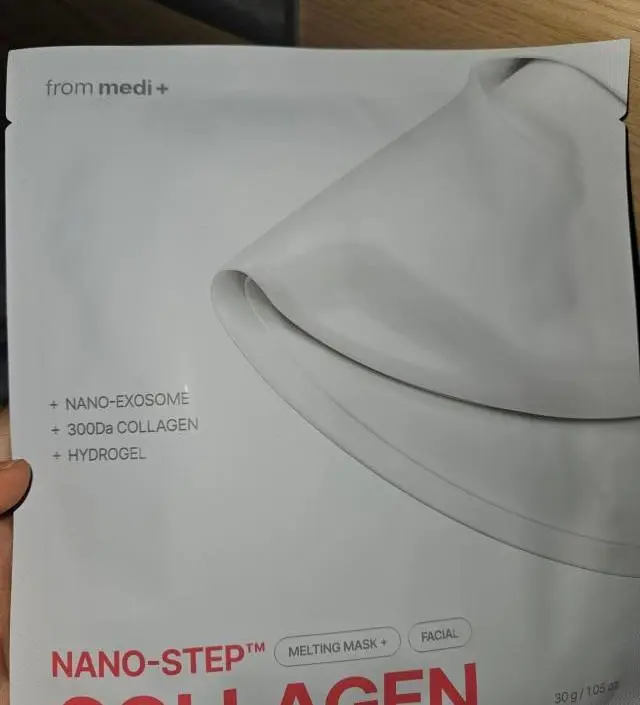 첨엔 팩이 약간 얇지 않나 그랬는데 피부에 착 달라붙어서 들뜸없이 밀착되어 오히려 좋