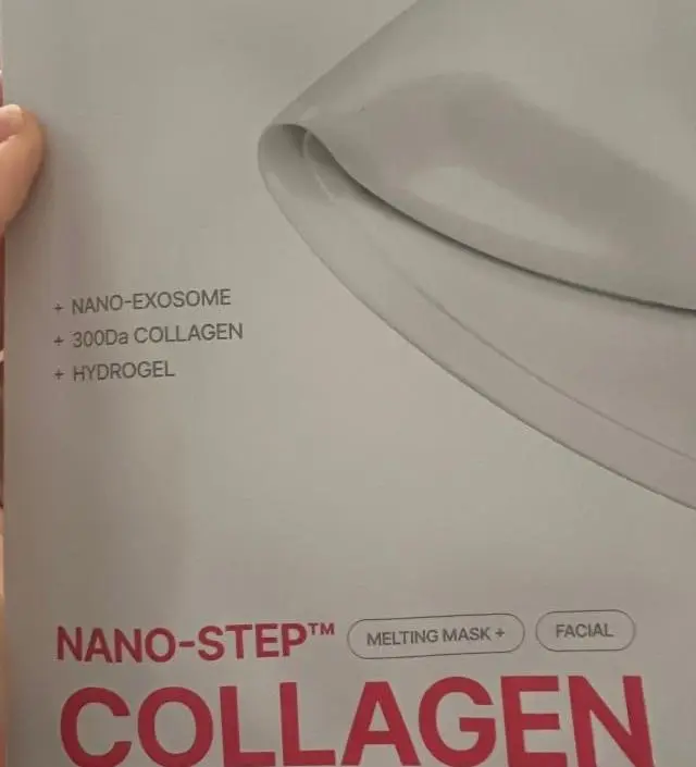 오랫동안아직못해봣어요 투명해지진않지만촉촉해여
