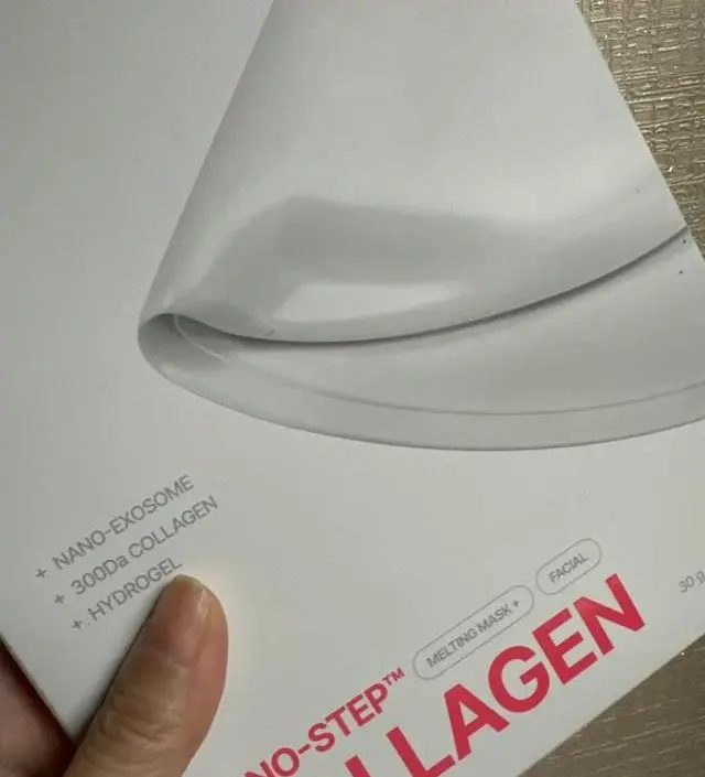 트러블과 진정은 모르겠지만 광은 어느정도 나요 일당 하고 난 날은 좀 나고 담날응 더