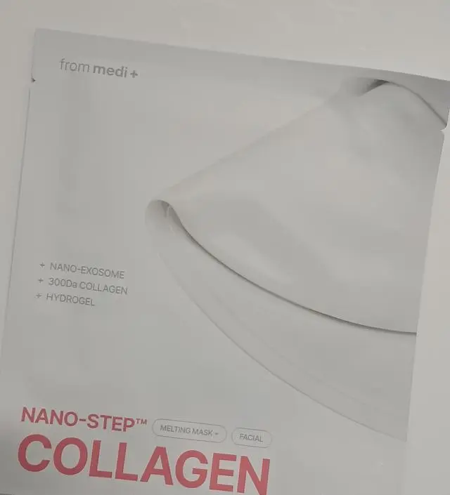 마스크팩 사용해보니 좋아서 재구매하러 들어왔어요