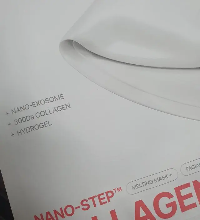 광고보고 구매했다 찐 애정템 되었어요 팩하고 다음날 물광 가득 앞으로 정착합니다.