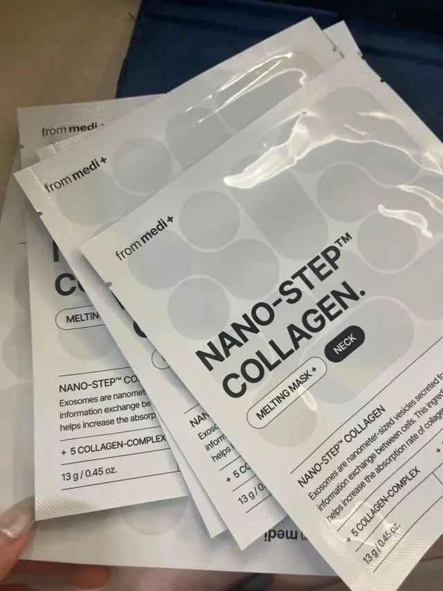 엄마 닮아서 어릴때부터 목주름이 있었는데…
