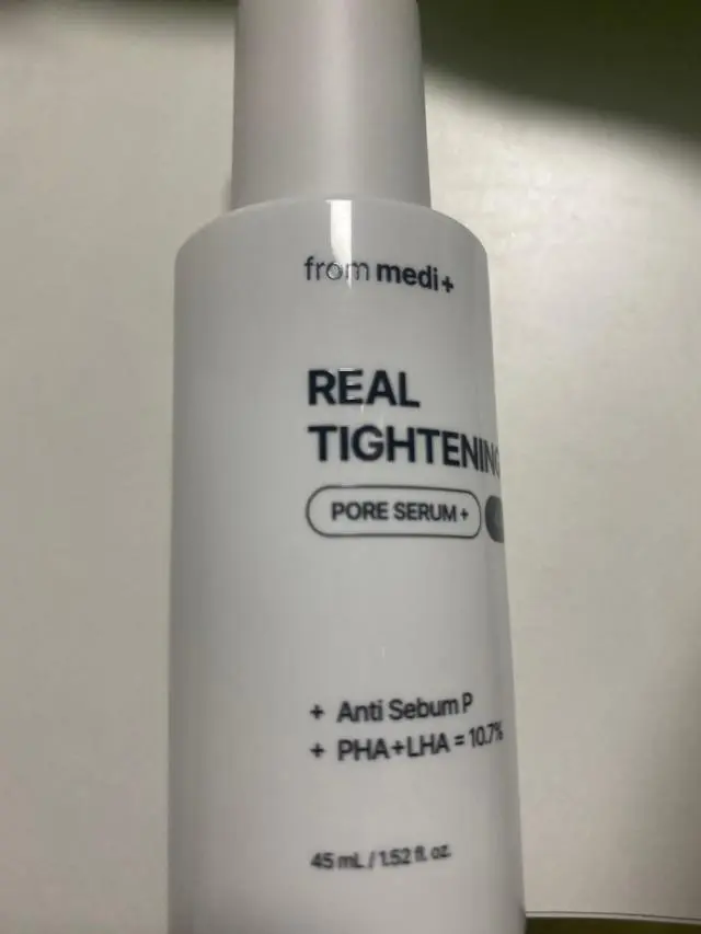 피부가 엄청 민감해서 일단은 코에만 바르고 있는데 딱히 여드름은 안 나는 것 같아요
