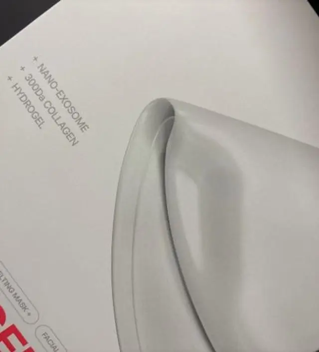 행사하길래 홀린듯이 삼..
