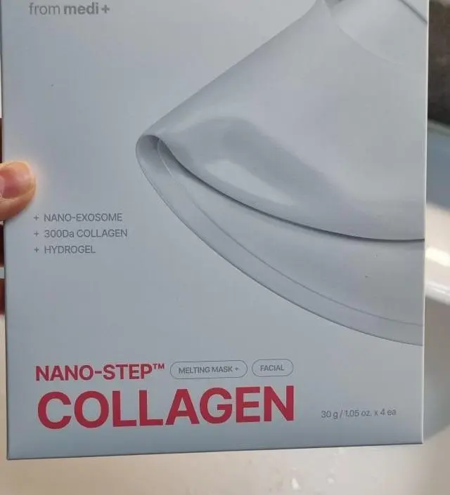 반신반의하며 구매했는데 너무좋아요. 붙이고 자고 아침에일어나서 띠면 얼굴이 촉촉하