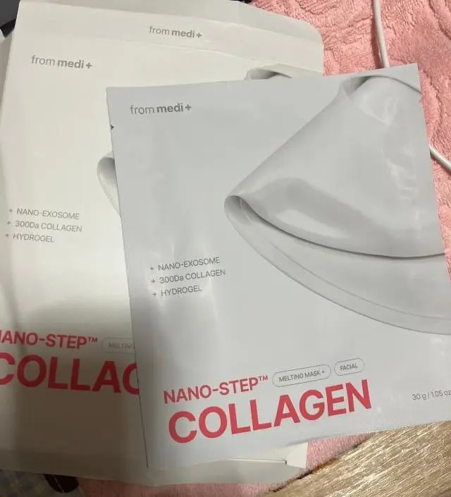 콜라겐 팩 중에선 최고였어요
