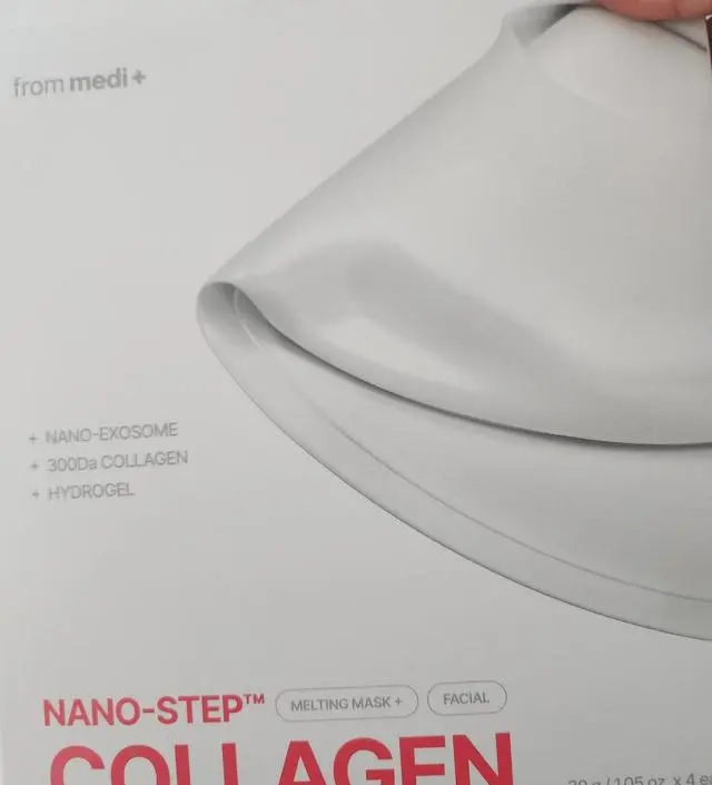 사용해보니 콜라겐이 흡수되는것이 너무 좋아요