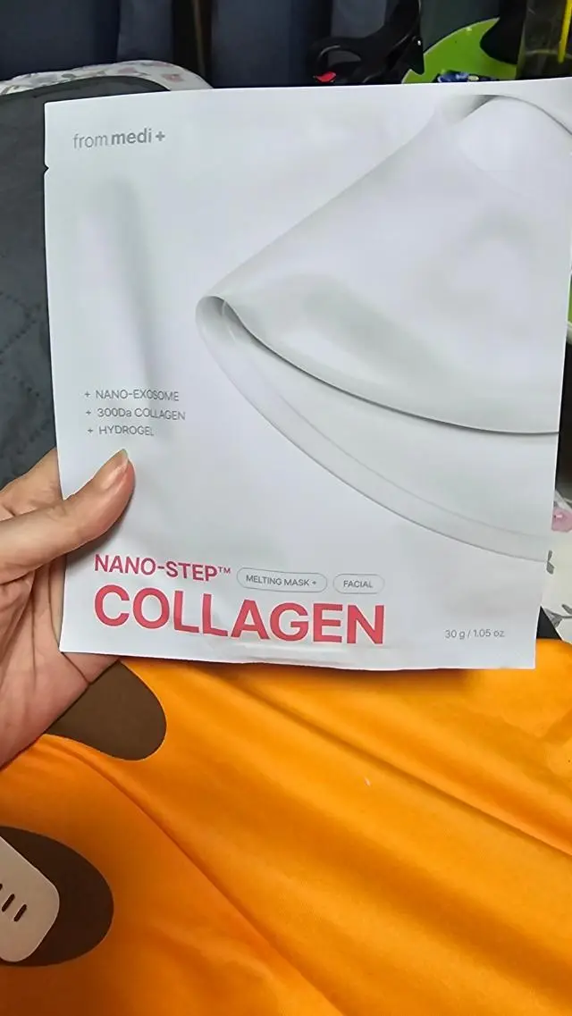 오래도록 붙여두고ㅈ움직여도 잘 떨어지지 않는게 젤 좋구요 아침에 일어나면 피부가 탱