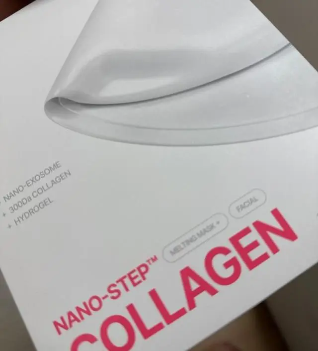 촉촉하니 보습이 너무 좋아요
