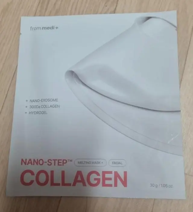 촉촉하고 너무 좋네용♡
