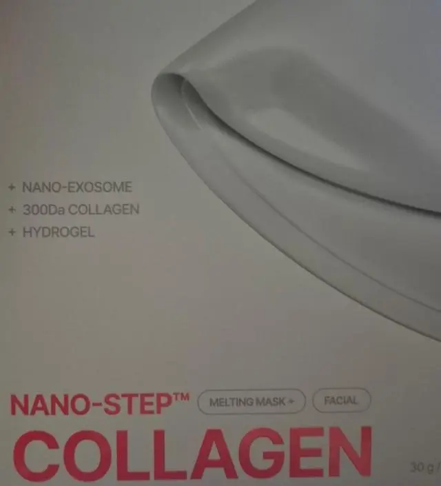 아직 안써봣지만 좋을거같아요~~~
