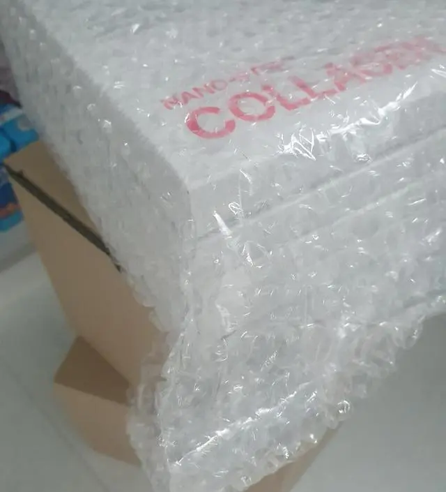 수면팩으로 강추!!!
