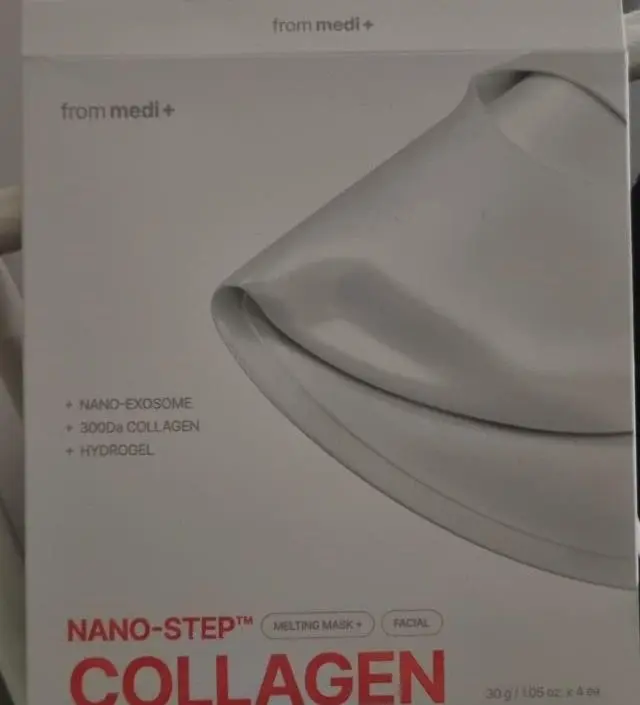 제가 써본 팩 중에 제일좋습니다~ 재구매예정이요
