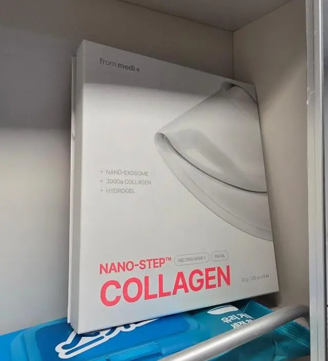 아직 써보지는 않았는데 인스타 광고에 너무 좋아 보여서 샀어요
