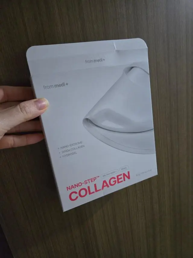 좋다니까 매일써보려구요. 1주일써봤는데 좋은것같긴해요
