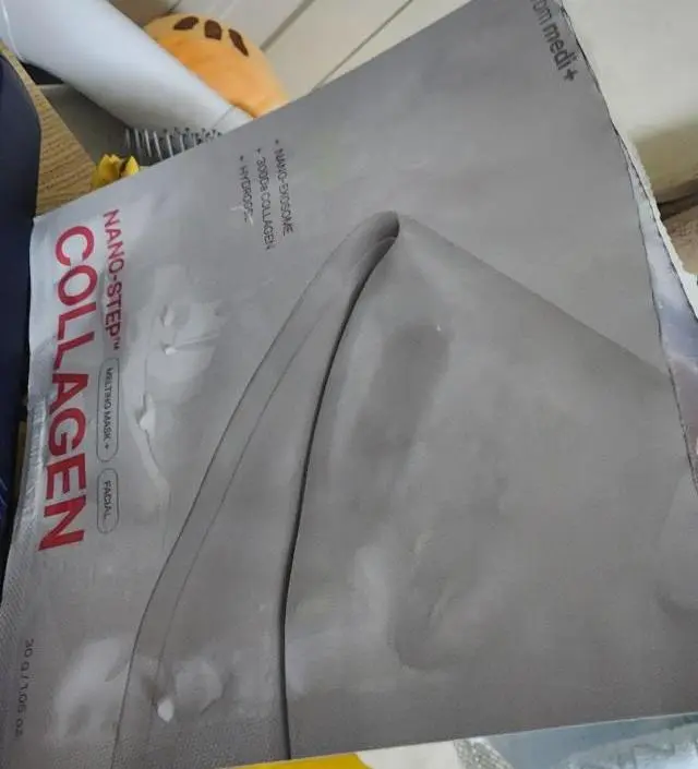 오늘 처음 써서 효과는 잘 모르겠어요
