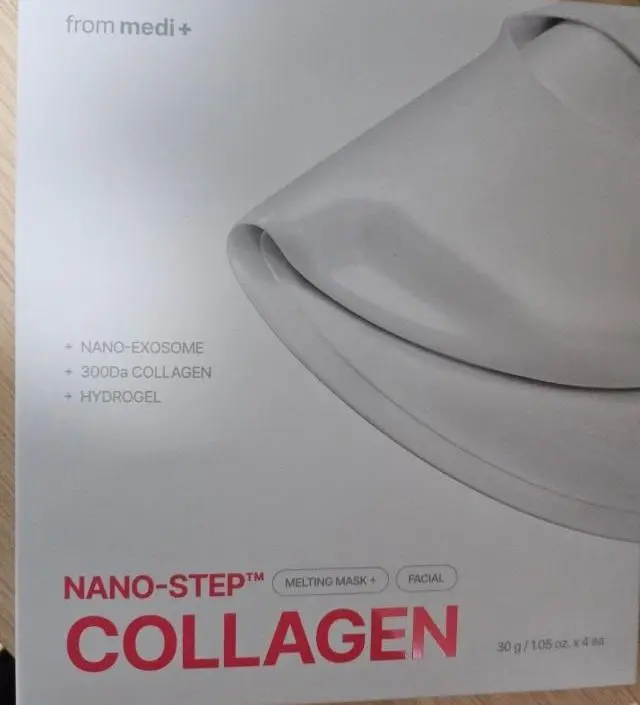 매일 매일 하고있어요~~
