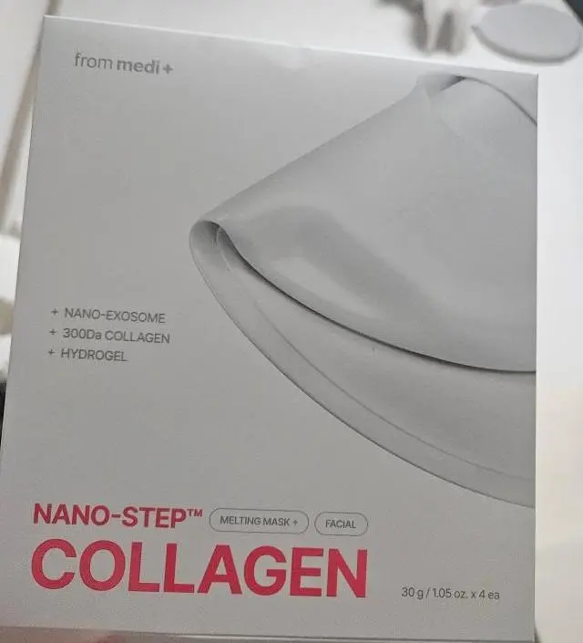 중요한 일이 있어서 팩을하고 화장했는데 살면서 피부좋다는말 처음들었습니다
