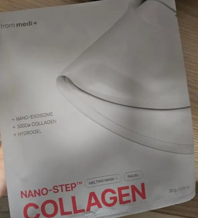 배송오고 2일째 쓰는데 촉촉하고 괜찮네요
