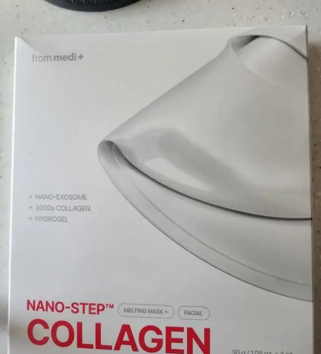 다른 팩 하고 비교 하면 비싼 값을 하네요 촉촉하고 윤이나네요 투러블께어 도 되고 피