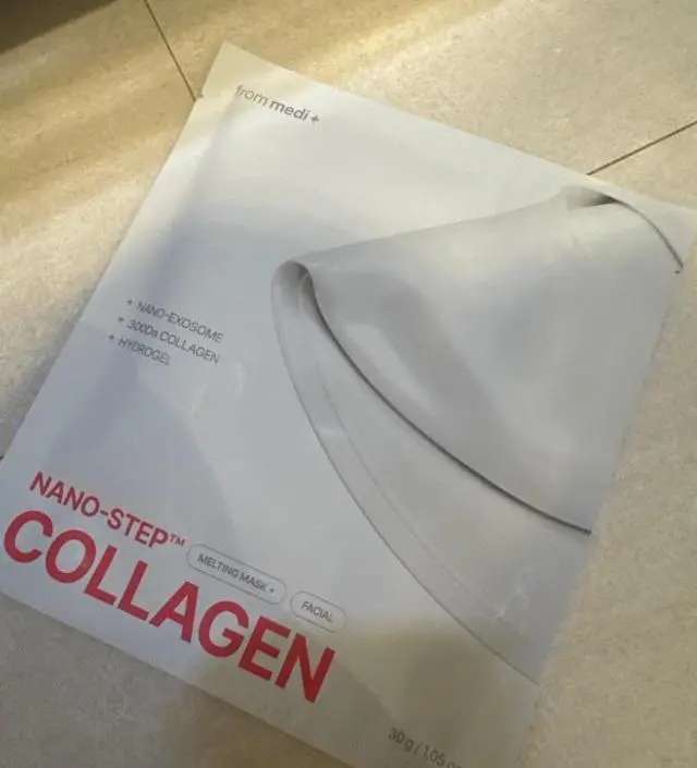 제가써본 팩 중에 최고입니다 팩한날은 정말 피부가 빛이나고 광도 돌아용~~
