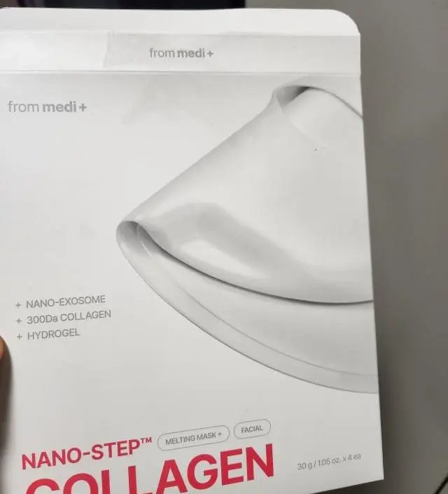 주름이 옅어지고 탄력이 생기는거같아요
