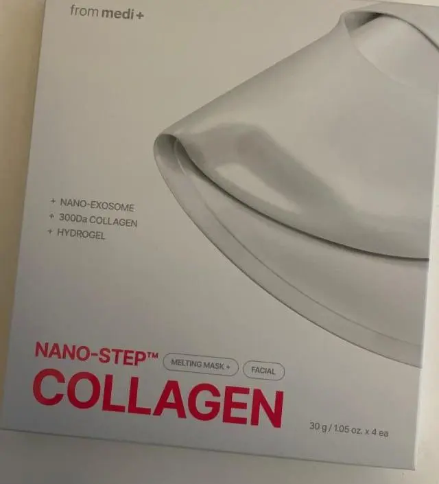 잘때 쓰기 좋아요~~!
