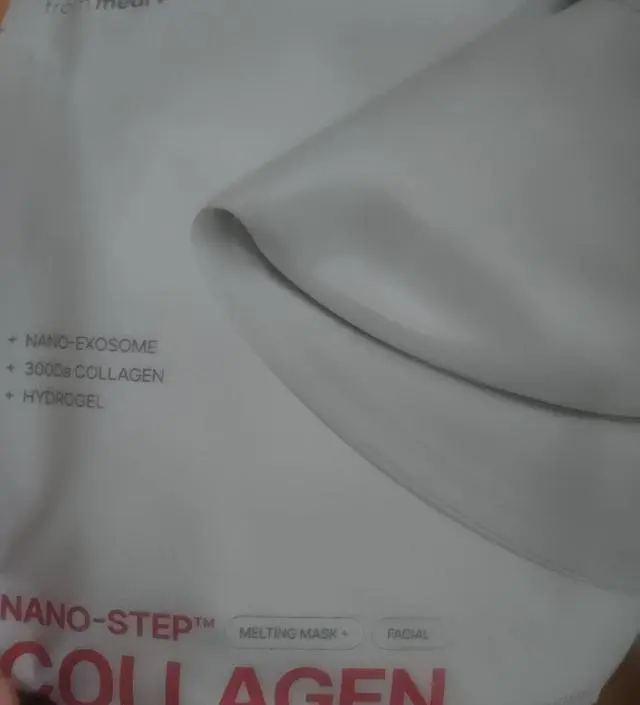 지금 거의 한달째 매일 사용중이네요~~ㅎㅎ
