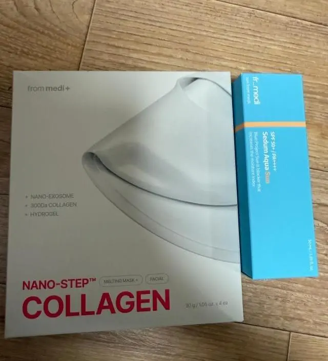 썬크림 사면서 궁금해서 사봤는데
