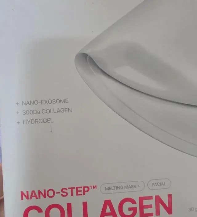 아직 쓰보지는 않았지만
