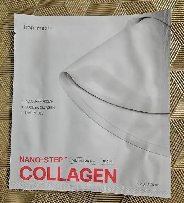 가루랑 같이 써보니 속광도 나고 얼굴이 탱탱해진 느낌이예요
