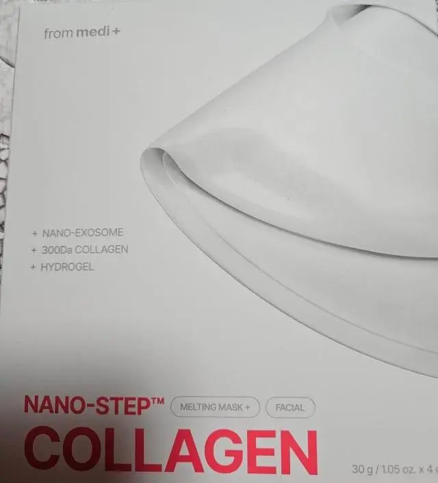 모든 면에서 만족하고 효과도 좋습니다
