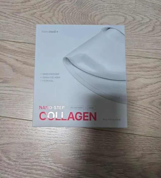 자기전 팩 하나 붙이고 잤는데 아침에 일어나서 확인해보니 촉촉하고 주름도 팽팽해졌네