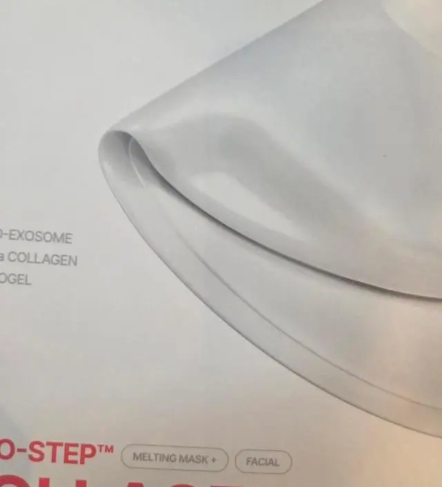 좋다고해서 샀어요
